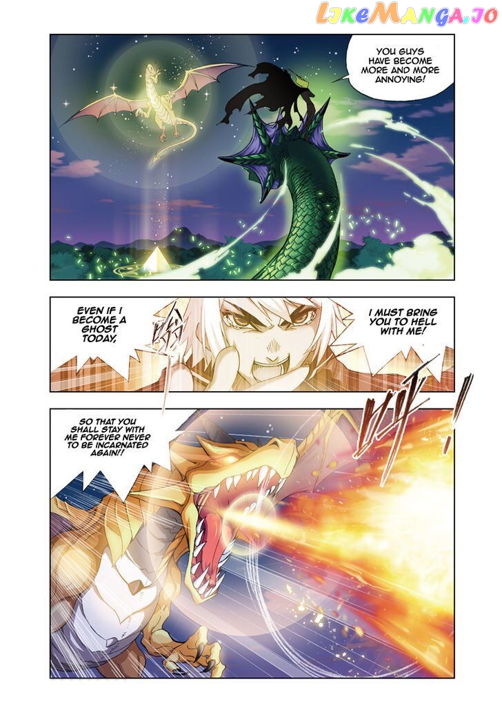 Soul Land ( Douluo Dalu ) Chapter 64 - page 11
