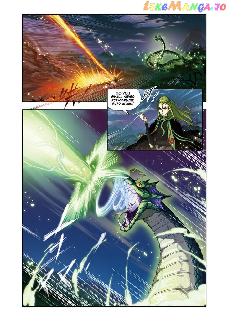 Soul Land ( Douluo Dalu ) Chapter 64 - page 12