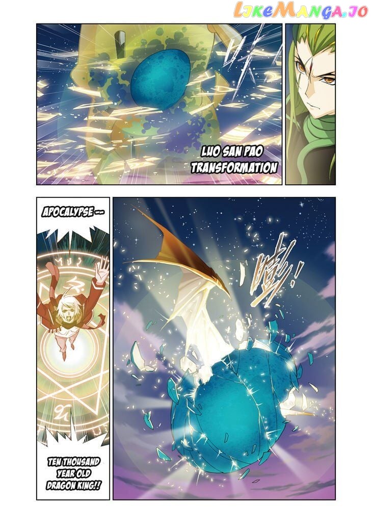 Soul Land ( Douluo Dalu ) Chapter 64 - page 8