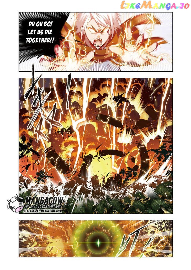 Soul Land ( Douluo Dalu ) Chapter 65 - page 2