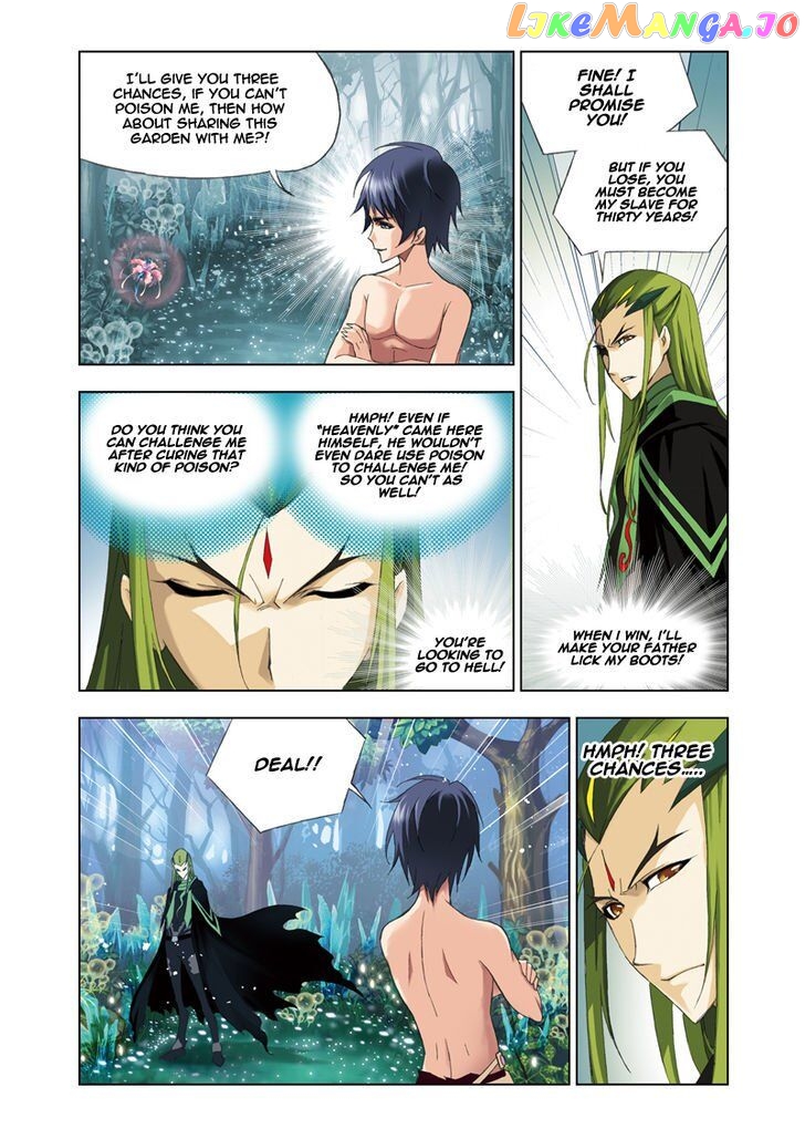 Soul Land ( Douluo Dalu ) Chapter 65 - page 21