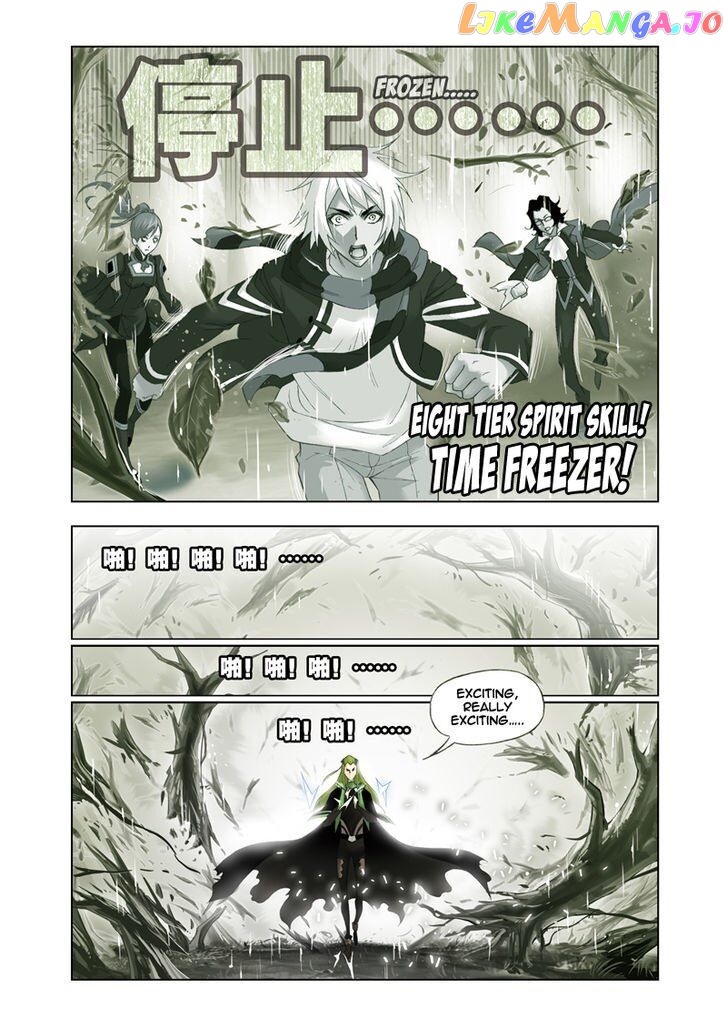 Soul Land ( Douluo Dalu ) Chapter 65 - page 4