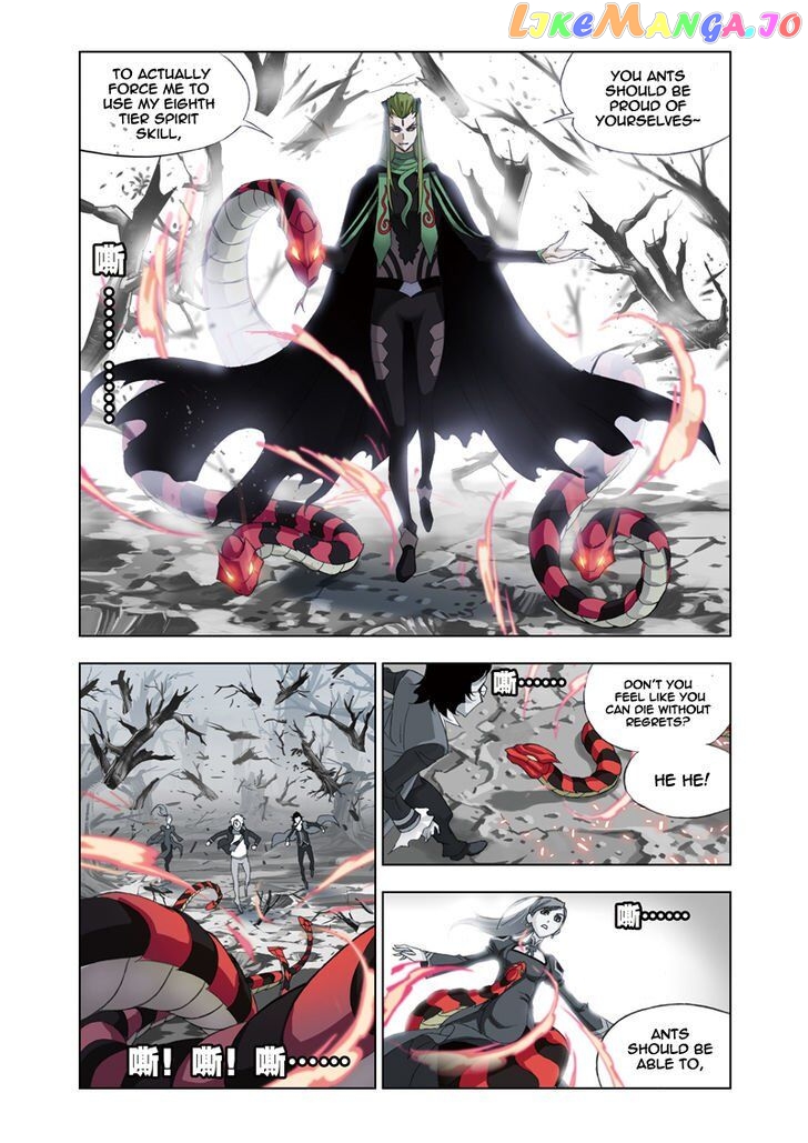 Soul Land ( Douluo Dalu ) Chapter 65 - page 5