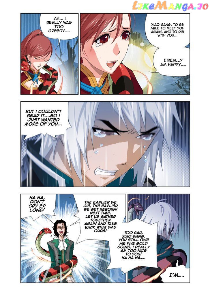 Soul Land ( Douluo Dalu ) Chapter 65 - page 8