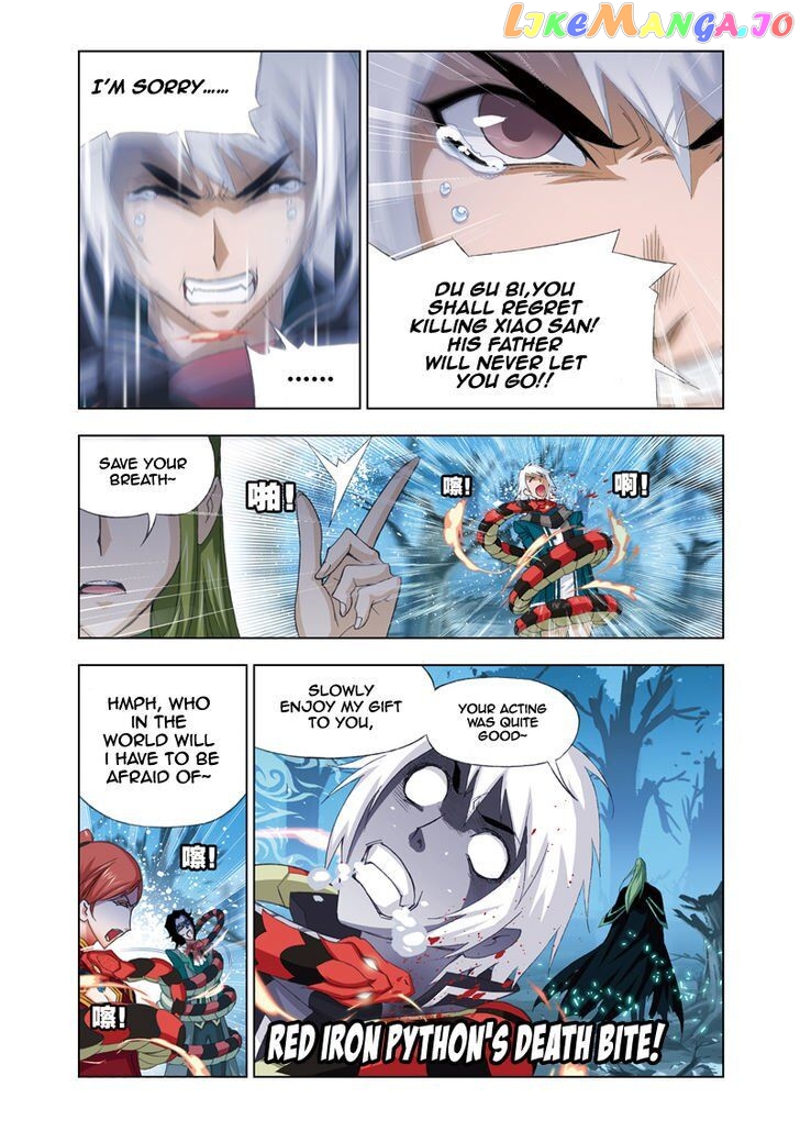 Soul Land ( Douluo Dalu ) Chapter 65 - page 9