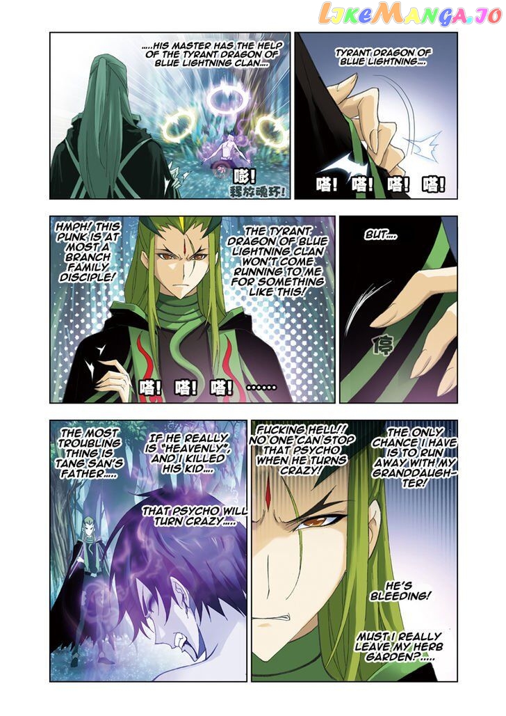 Soul Land ( Douluo Dalu ) Chapter 66 - page 14