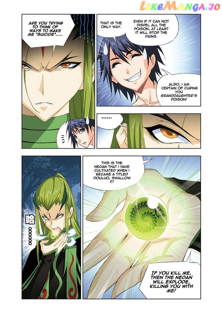 Soul Land ( Douluo Dalu ) Chapter 66 - page 20
