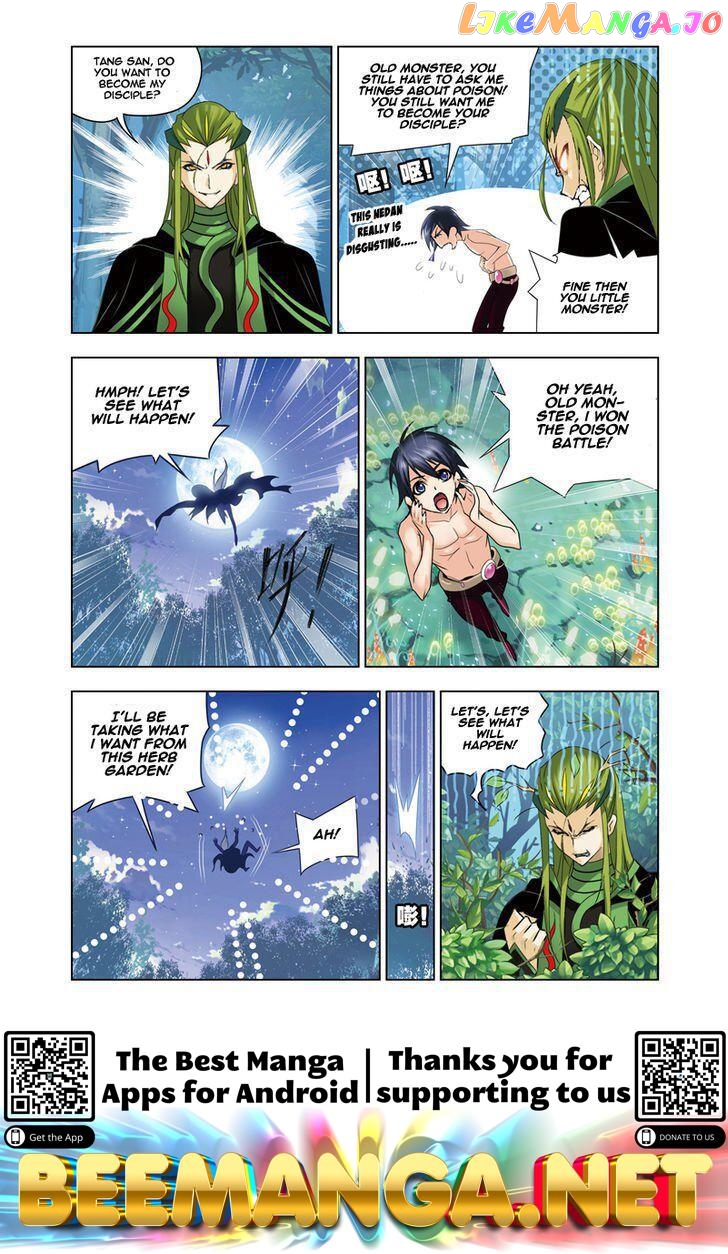 Soul Land ( Douluo Dalu ) Chapter 66 - page 22