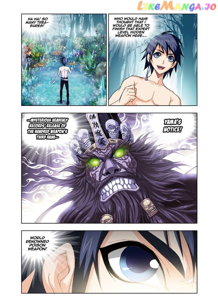 Soul Land ( Douluo Dalu ) Chapter 67 - page 2