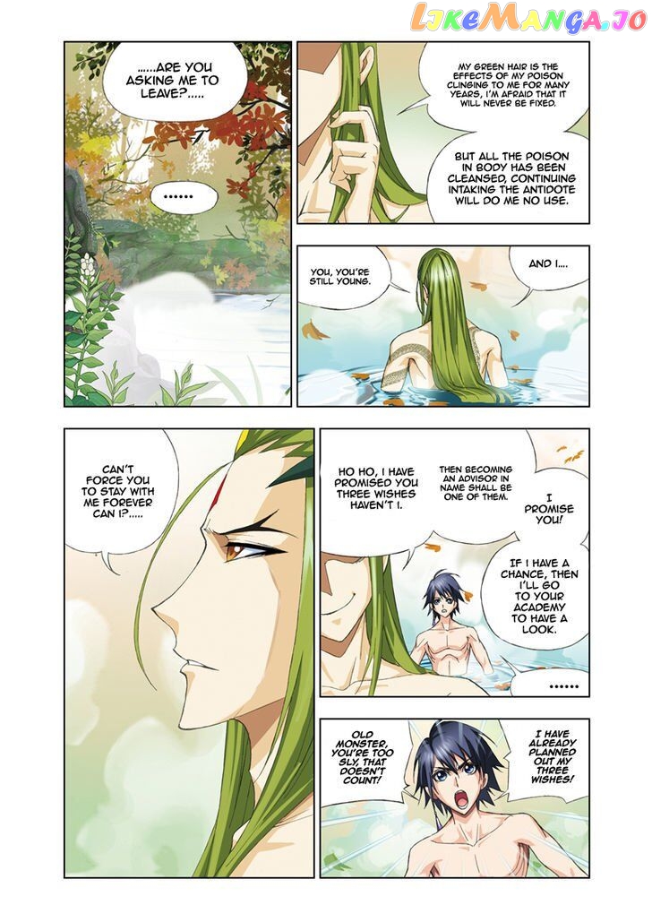 Soul Land ( Douluo Dalu ) Chapter 67 - page 21