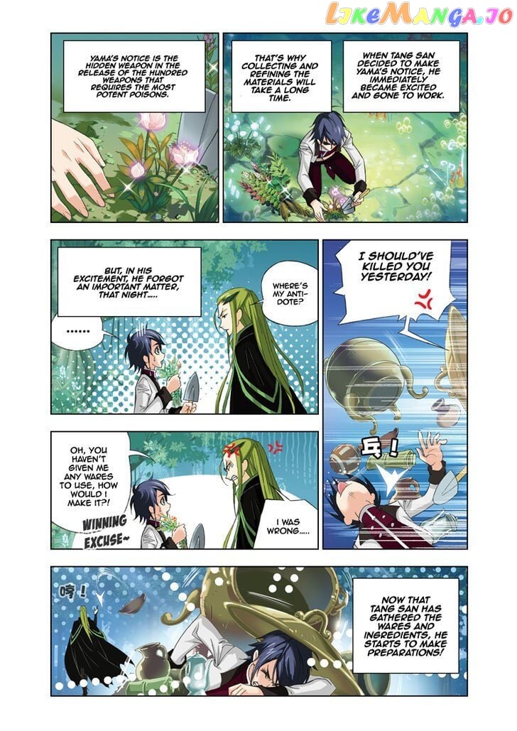 Soul Land ( Douluo Dalu ) Chapter 67 - page 3