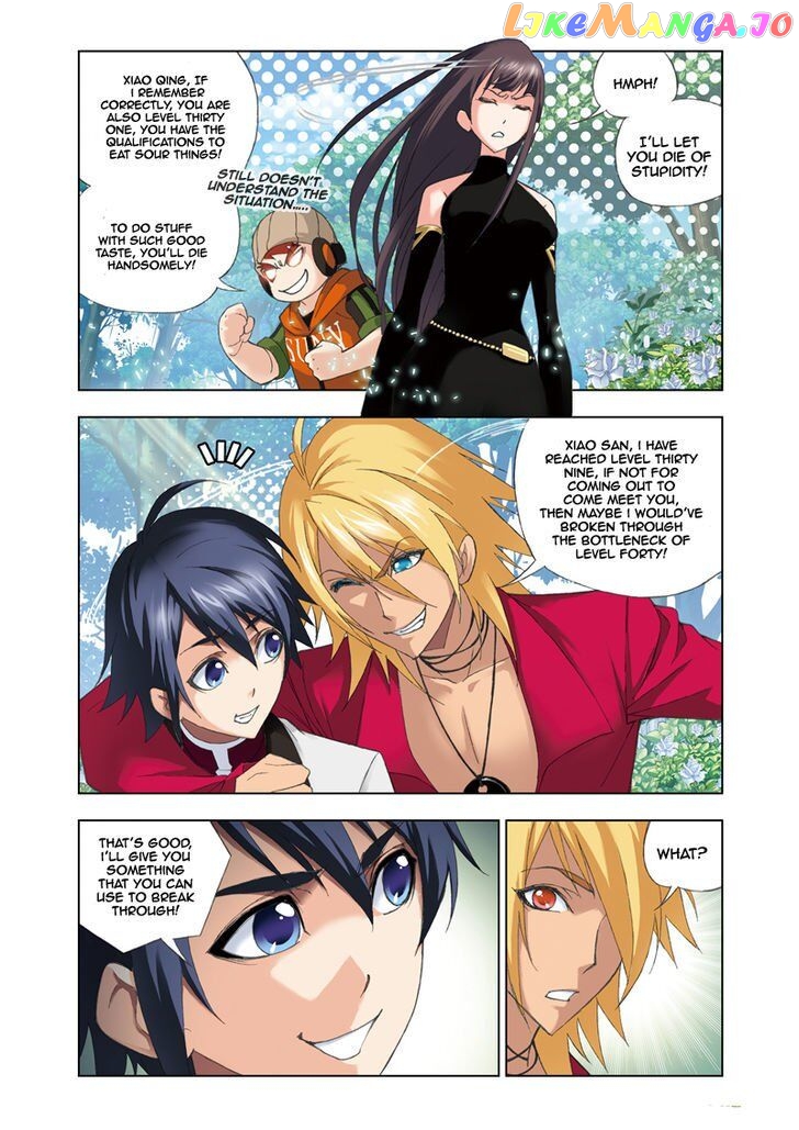 Soul Land ( Douluo Dalu ) Chapter 68 - page 11