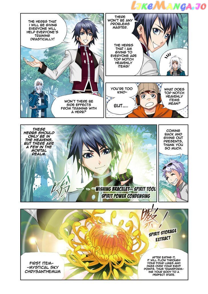 Soul Land ( Douluo Dalu ) Chapter 68 - page 12
