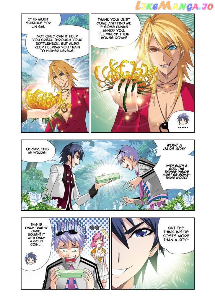 Soul Land ( Douluo Dalu ) Chapter 68 - page 13