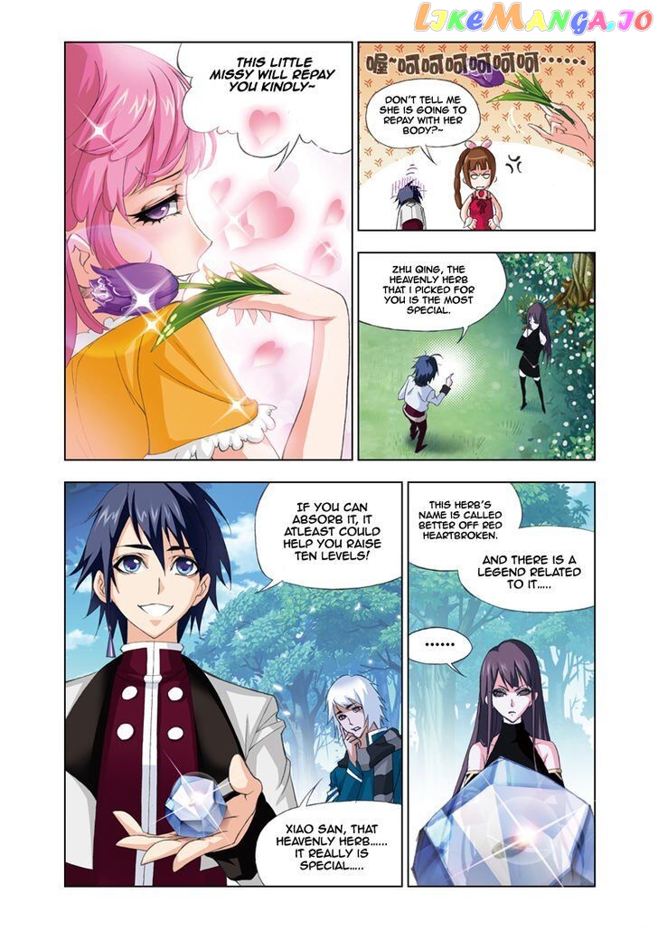 Soul Land ( Douluo Dalu ) Chapter 68 - page 16