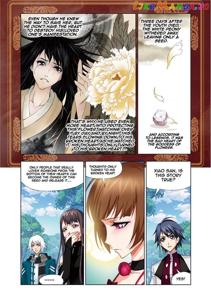 Soul Land ( Douluo Dalu ) Chapter 68 - page 18