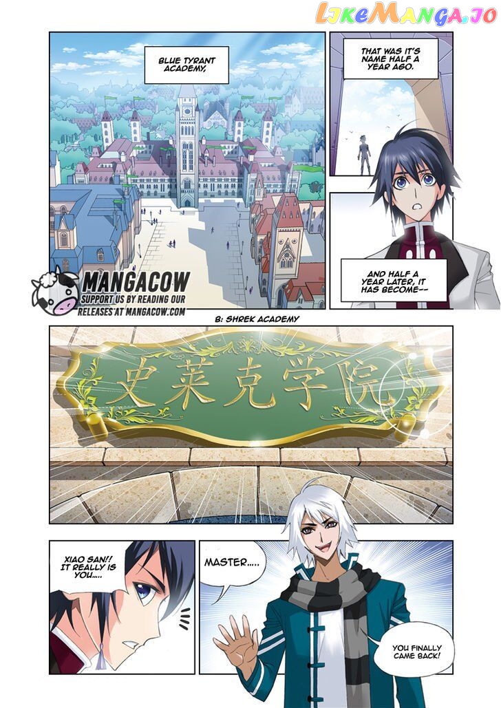 Soul Land ( Douluo Dalu ) Chapter 68 - page 2