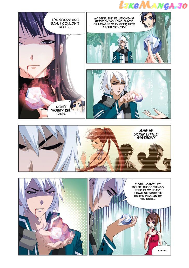 Soul Land ( Douluo Dalu ) Chapter 68 - page 20