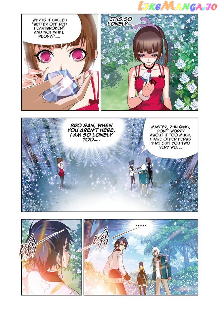 Soul Land ( Douluo Dalu ) Chapter 68 - page 21