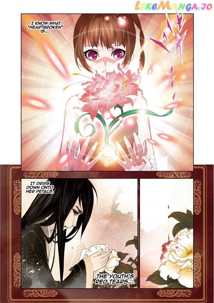 Soul Land ( Douluo Dalu ) Chapter 68 - page 22