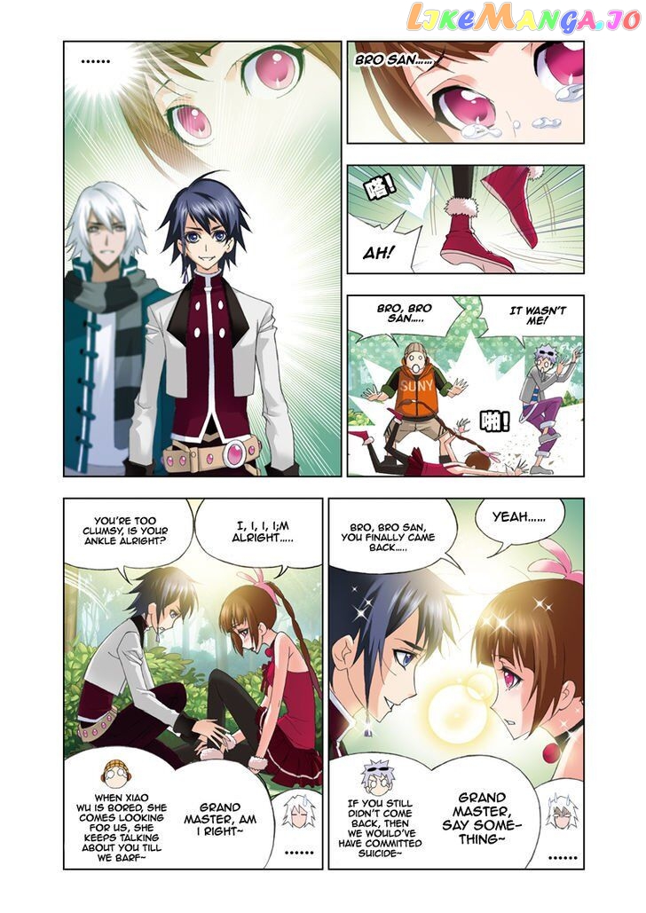 Soul Land ( Douluo Dalu ) Chapter 68 - page 5