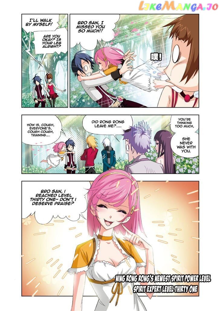 Soul Land ( Douluo Dalu ) Chapter 68 - page 9