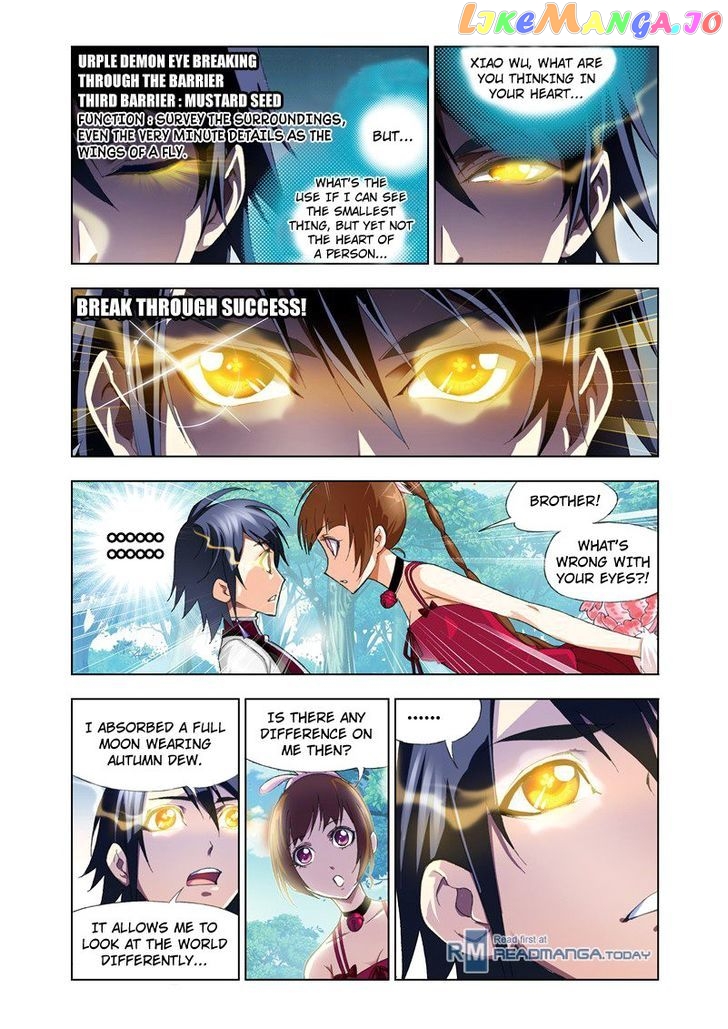 Soul Land ( Douluo Dalu ) Chapter 69 - page 14