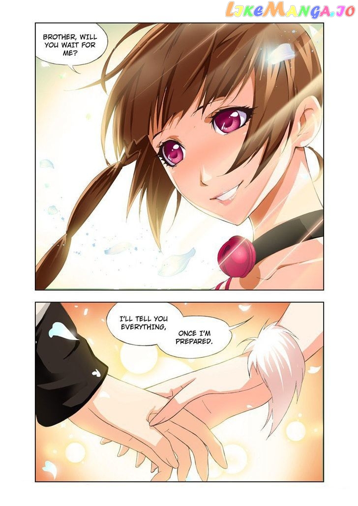 Soul Land ( Douluo Dalu ) Chapter 69 - page 17