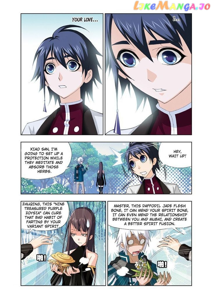 Soul Land ( Douluo Dalu ) Chapter 69 - page 5