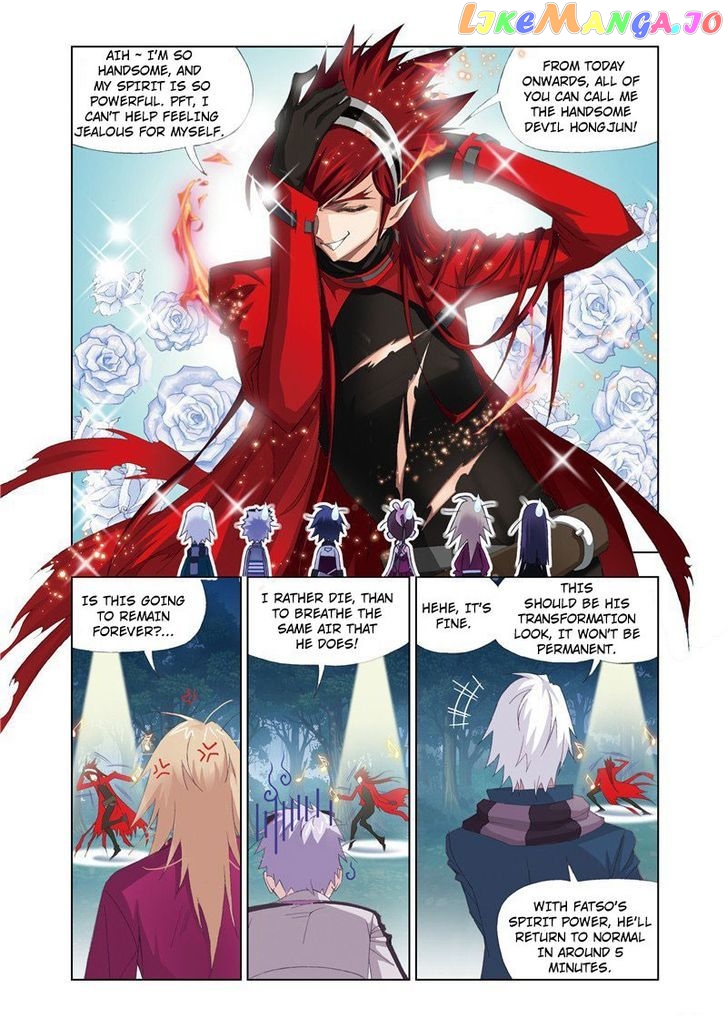 Soul Land ( Douluo Dalu ) Chapter 70 - page 21