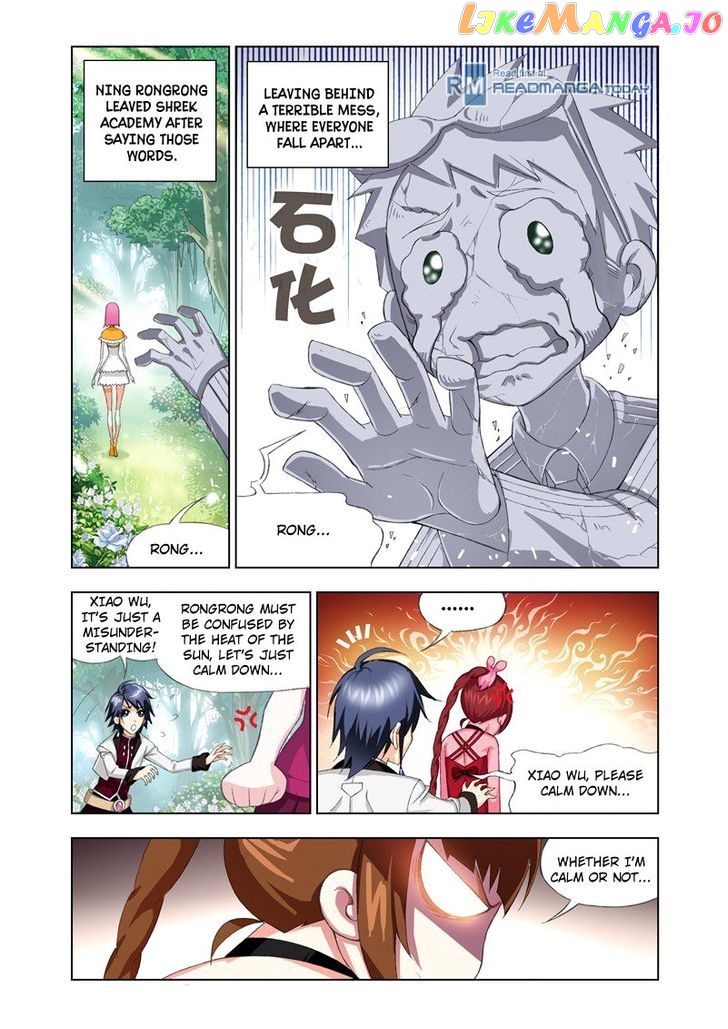 Soul Land ( Douluo Dalu ) Chapter 70 - page 3