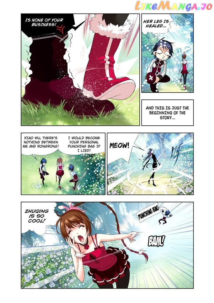 Soul Land ( Douluo Dalu ) Chapter 70 - page 4