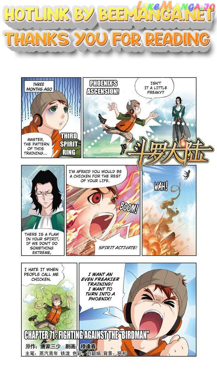 Soul Land ( Douluo Dalu ) Chapter 71 - page 1