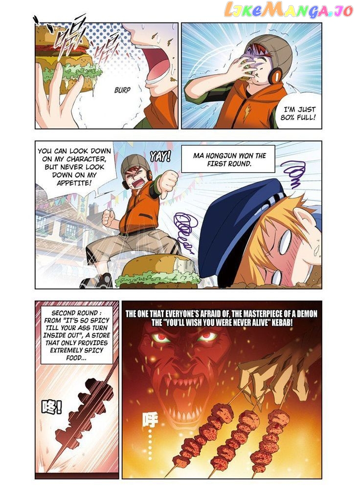 Soul Land ( Douluo Dalu ) Chapter 71 - page 11