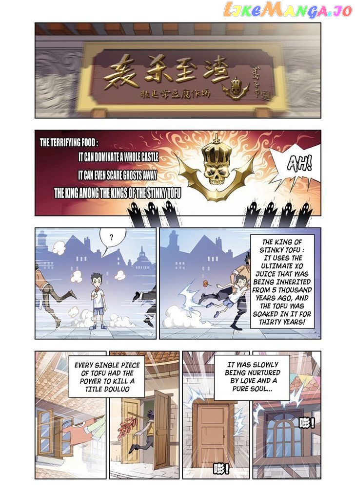 Soul Land ( Douluo Dalu ) Chapter 71 - page 14