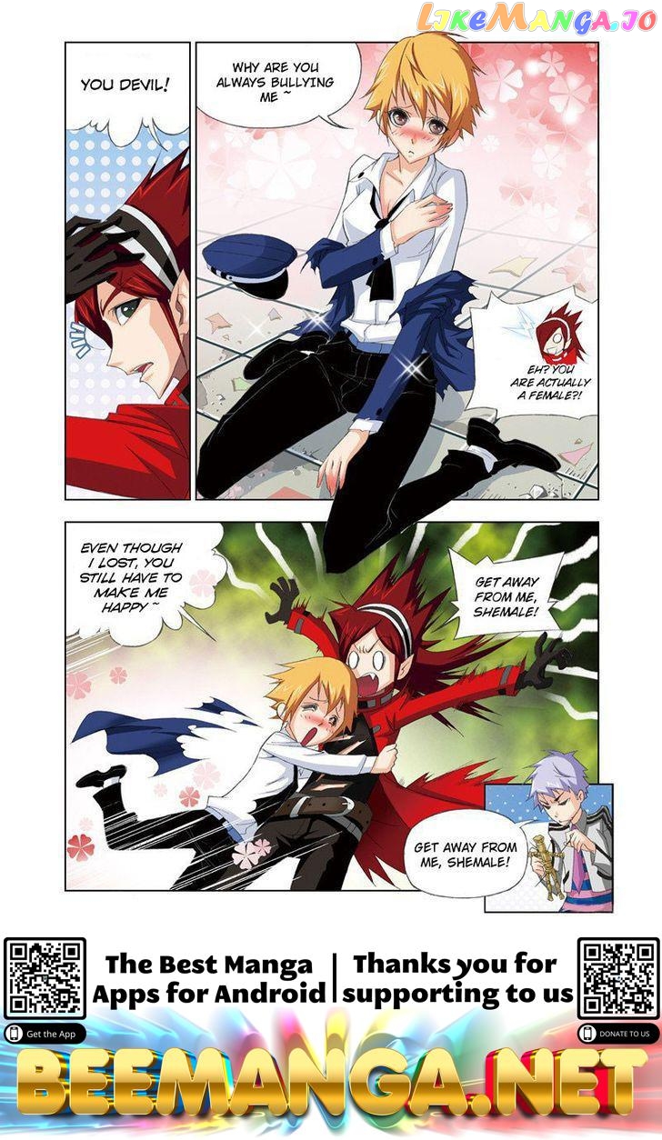 Soul Land ( Douluo Dalu ) Chapter 71 - page 24