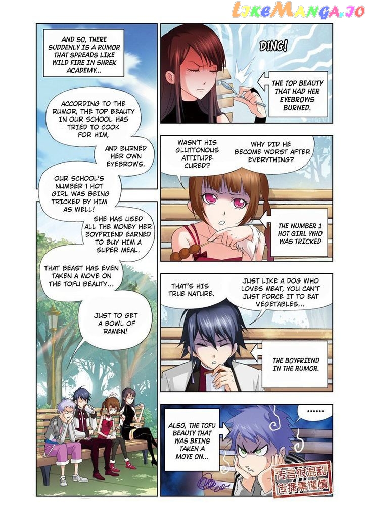 Soul Land ( Douluo Dalu ) Chapter 71 - page 3