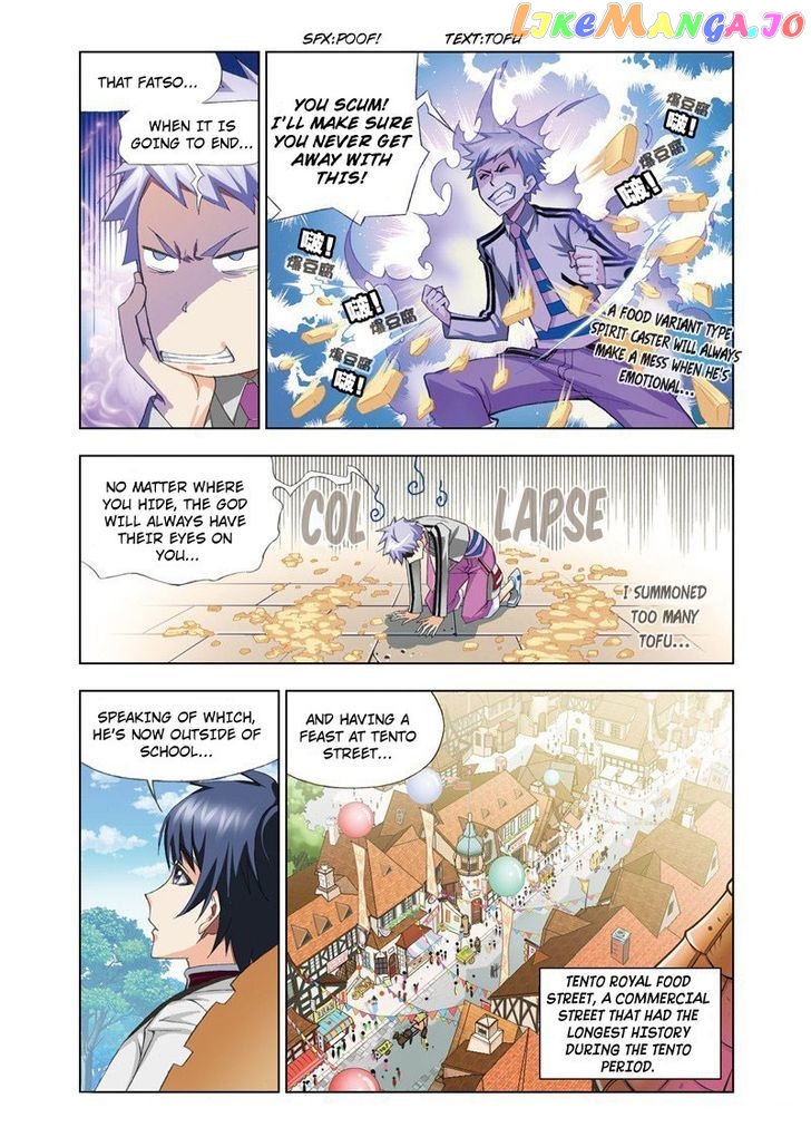 Soul Land ( Douluo Dalu ) Chapter 71 - page 4
