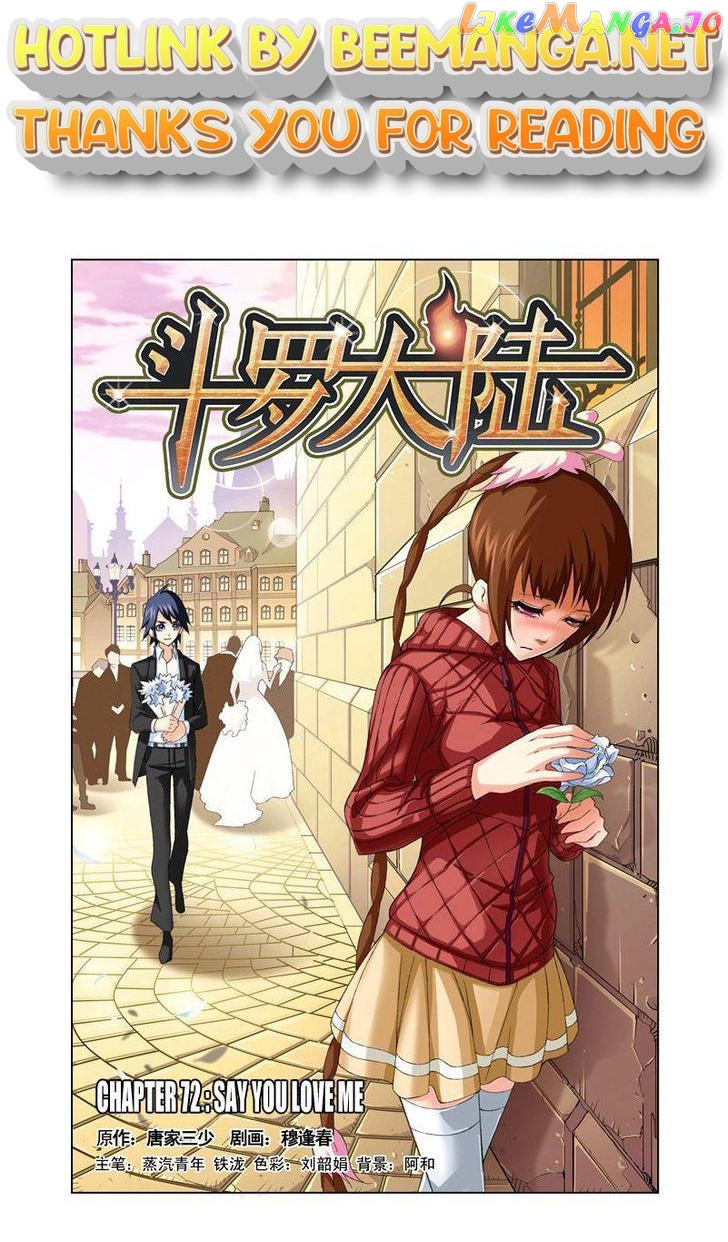 Soul Land ( Douluo Dalu ) Chapter 72 - page 1