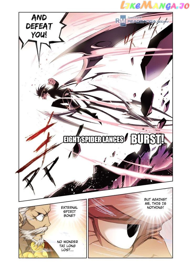 Soul Land ( Douluo Dalu ) Chapter 72 - page 16