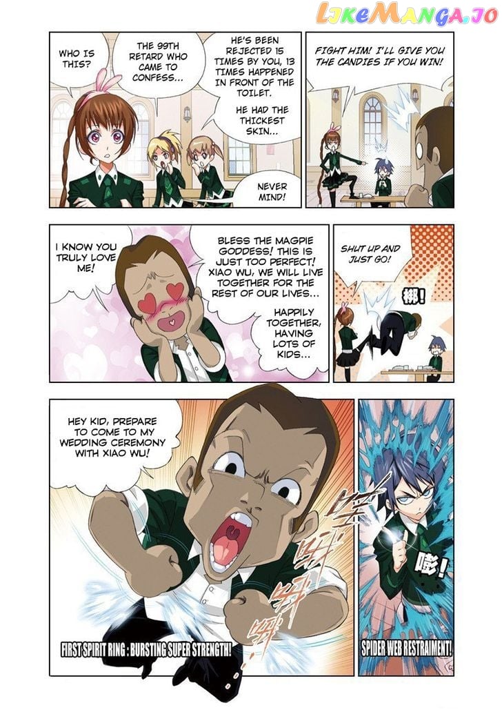 Soul Land ( Douluo Dalu ) Chapter 72 - page 7
