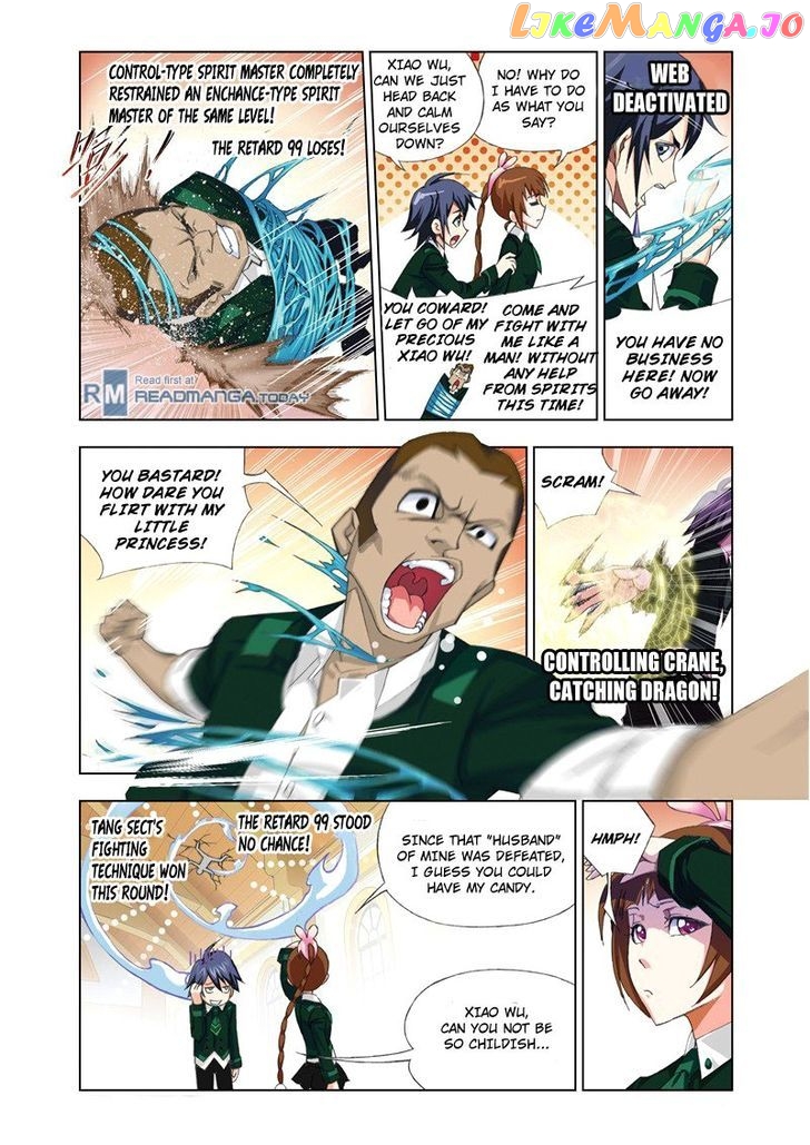 Soul Land ( Douluo Dalu ) Chapter 72 - page 8