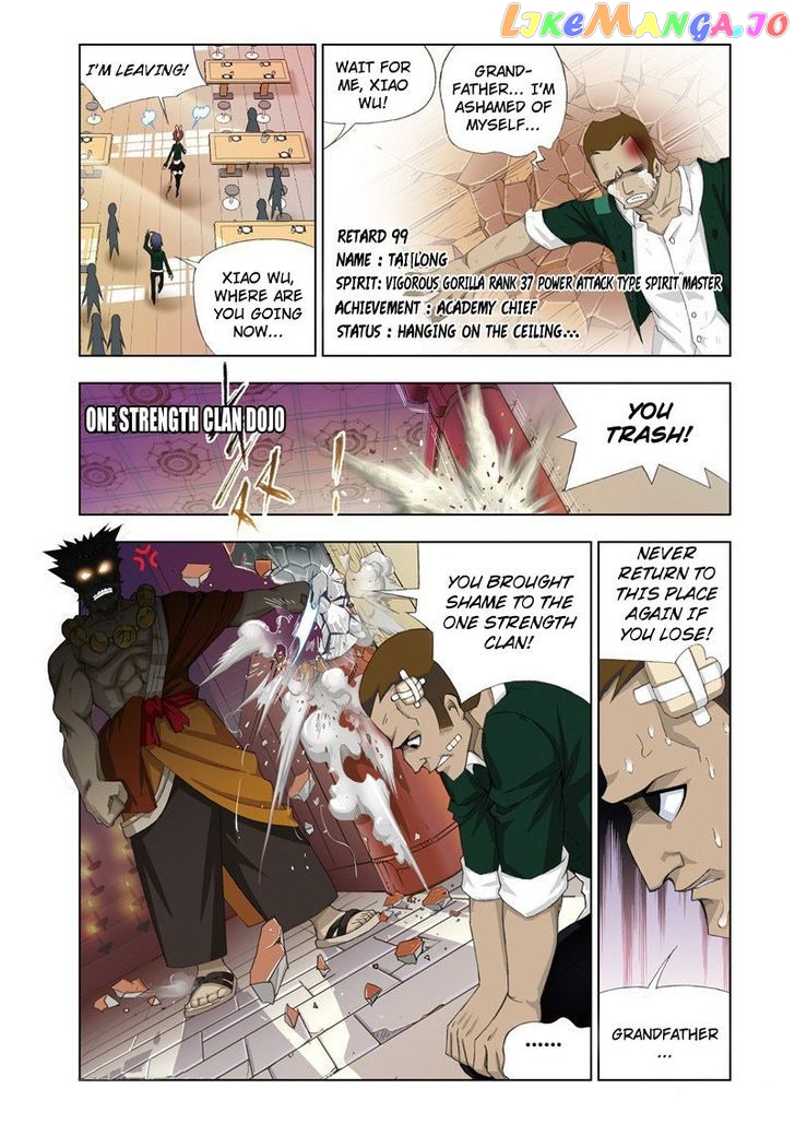 Soul Land ( Douluo Dalu ) Chapter 72 - page 9