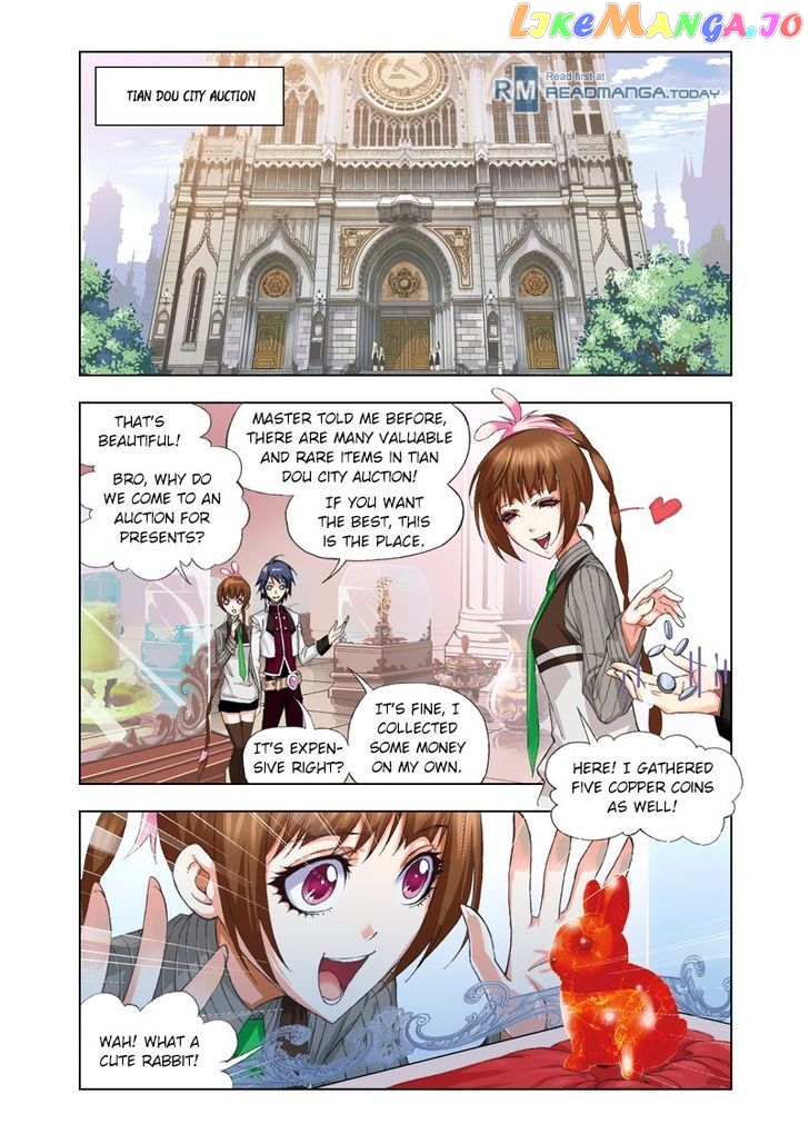 Soul Land ( Douluo Dalu ) Chapter 73 - page 13