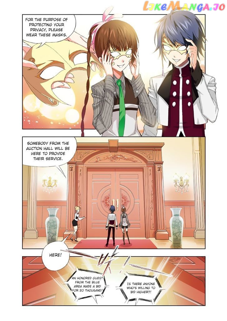 Soul Land ( Douluo Dalu ) Chapter 73 - page 16