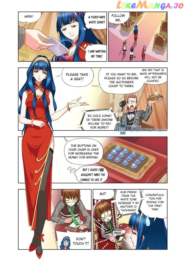 Soul Land ( Douluo Dalu ) Chapter 73 - page 19