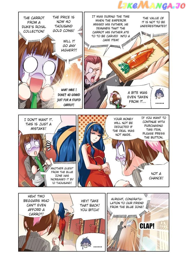 Soul Land ( Douluo Dalu ) Chapter 73 - page 20