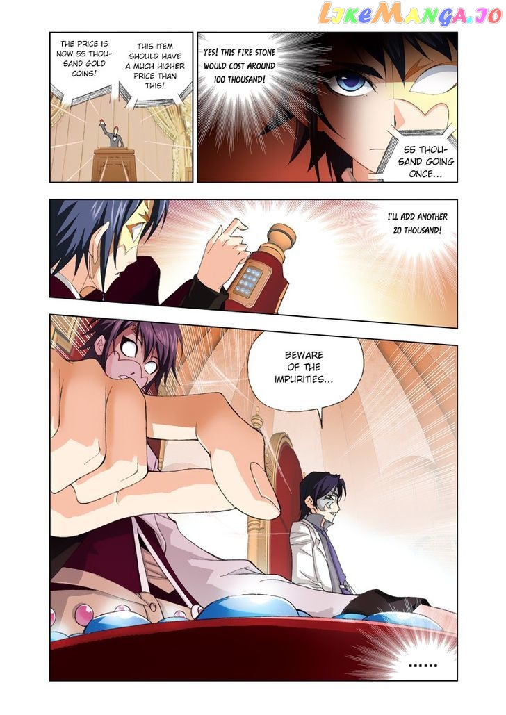 Soul Land ( Douluo Dalu ) Chapter 73 - page 22