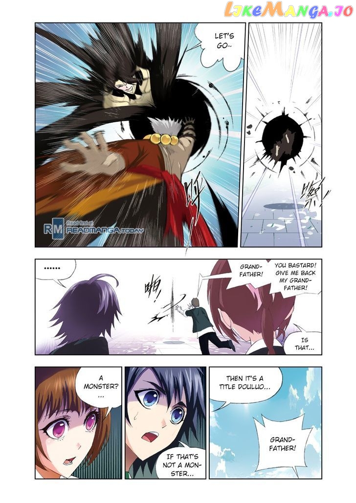 Soul Land ( Douluo Dalu ) Chapter 73 - page 7