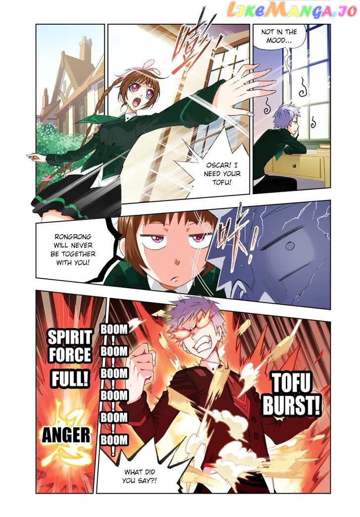 Soul Land ( Douluo Dalu ) Chapter 73 - page 8